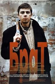 вечера на хуторе близ диканьки фильм 1961 смотреть онлайн Brat Brother 1997 Aleksey Balabanov Russian Film Film Movies To Watch