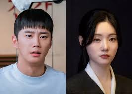 Naik Daun! Jung Chaeyeon 'Beyond The Bar' Ditawari Main Drakor Bareng Lee  Jun Young