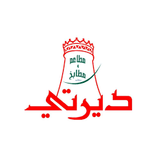 مجموعة مطاعم سحاب ديرتي Home Facebook