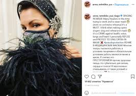 Анна нетребко, юсиф эйвазов, ирина чурилова в опере джакомо пуччини «турандот». Opernaya Diva Netrebko Otkazalas Pet V Maske Eto Prestuplenie Moskva Federalpress
