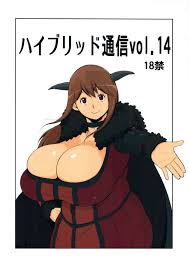Read (COMIC1☆7) [Hybrid Jimushitsu (Muronaga Char Siu)] Hybrid Tsuushin  Vol.14 (Maoyuu Maou Yuusha) Hentai Porns - Manga And Porncomics Xxx