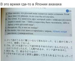 песня у меня есть сердце а у сердца песня Sobaki Nervy Osen Jokes Blog Memes