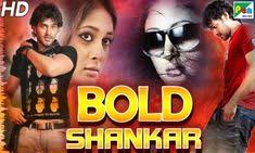 19 Best Movies To Watch Hindi Ideas Movies To Watch Hindi Movies Hindi We share all types of kalil sharma's comedy video, bollywood funny videos, viral video's in this. movies to watch hindi movies