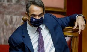 A member of new democracy, he has been its pre. Jpzydolth5fpqm