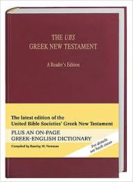 Violent strife between factions, civil or religious disorder, riot; The Ubs Greek New Testament A Reader S Edition Greek And English Edition Barclay M Newman 9781598562859 Amazon Com Books