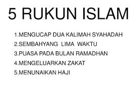 Maksud dengan dua kalimah syahadah ialah: 7 Syahadah Ideas In 2021 Iman Islam Rumi