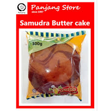 Resepi ni asalnya dari resepi kek butter kegemaran che nom. Samudra Marble Butter Cake 300g Shopee Malaysia