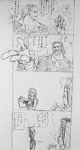 media tvity ot お湯屋 kitunoyuusi tvitter one piece anime deadpool and spiderman anime