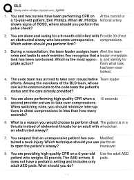 Solved Arnica Heart Association Heartcode Bls How Do You | Chegg.Com