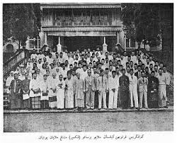Setiap dari kita mempunyai sejarah yang tersendiri.begitu juga dengan kelab umno korea selatan. Sejarah Ringkas Penubuhan Parti Umno Iluminasi