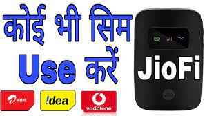 Airtel 4g home router sim based wifi lan rj45 ports are special data…. Jio Wifi Dongle Me Koi Bhi Sim Kaise Use Karte Hain Tricks In Hindi All Tricks In Hindi Seo Digital Marketing In Hindi