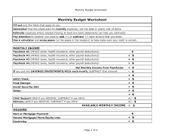 Instead, they are really quite simple; Monthly Budget Worksheet