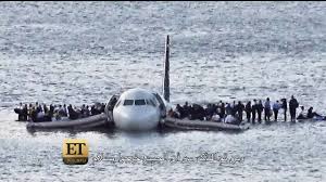 النسخة البلوراي لفيلم السيرة و الدراما sully 2016 مترجم بجودة 720p bluray. Et Ø¨Ø§Ù„Ø¹Ø±Ø¨ÙŠ ÙÙŠÙ„Ù… ØªÙˆÙ… Ù‡Ø§Ù†ÙƒØ³ Sully ÙŠØªØµØ¯Ø± Ø¥ÙŠØ±Ø§Ø¯Ø§Øª Ø´Ø¨Ø§Ùƒ Ø§Ù„ØªØ°Ø§ÙƒØ± Ø§Ù„Ø£Ù…Ø±ÙŠÙƒÙŠ Youtube