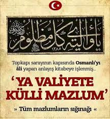 Kurt Bogan Adli Kullanicinin Islam Panosundaki Pin Osmanli Islam Hat Sanati Tarih