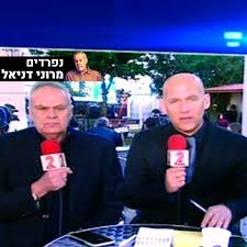 לאחר ביצוע התשלום באופן מקוון, עליכם להדפיס את רישיון הרכב ולבצע מבחן שנתי לרכב (טסט). Xtf5mxfaxnrzem