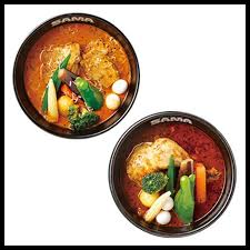 Click here to see more like this. Sama Curry Cafe Singapore Beat The Weekday Blues By Coming Down To Sama Curry Cafe To Try Our Soup Curry Will You Be Going For Baby Bear Adult Bear