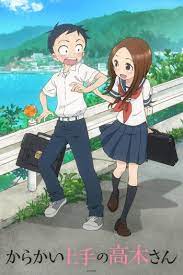 Karakai Jouzu No Takagi San Anime Planet Takagi Anime Anime Reccomendations
