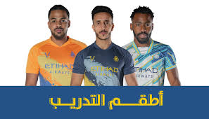 We did not find results for: Ù…ØªØ¬Ø± Ù†Ø§Ø¯ÙŠ Ø§Ù„Ù†ØµØ±