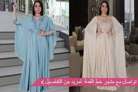 أهلا بك عضة البصيرة فساتين ملكة الرياض Outofstepwineco Com