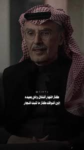 شعر عن الليل والسهر والاشتياق