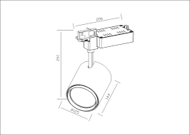 Portfolio Track Lighting Mht8585