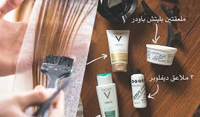 مسامية الشعر و مفتاحك الحقيقي لعنايتك بشعرك إختبار مسامية الشعر إختيار المنتجات الم ناسبة Coffee Maker Coffee Kitchen Appliances