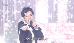 嵐 움짤 151124 best artist 愛を叫べ 부분 네이버 블로그 嵐 ニノ 二宮 和 也
