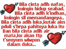 Romantis itu hanya bisa tumbuh dari cinta sejati. Gambar Kata Kata Kata Mutiara Cinta Sejati Romantis Terbaru