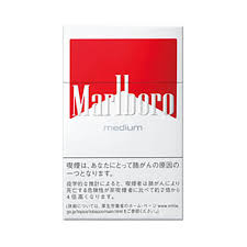 Marlboro Medium Box Tar 8mg Nicotine 0 7mg Ana Duty