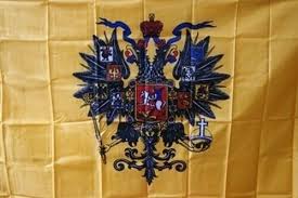 Russia imperial flag is available to buy online at the flag shop. Russian Imperial Flag 5ft X 3ft Russia Banner With 2 Eyelets For Sale Online Ebay