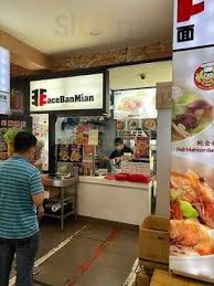 From the snack food outlets, you can also do orders in bulk, for, say, an outstanding dim sum feast suitable for any event. Ho Kee Pau Singapore Original Menus Reviews And Prices