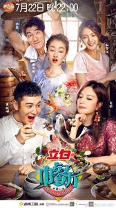 We would like to show you a description here but the site won't allow us. Ageless Soul Vicki Zhao èµµè–‡ Zhao Wei