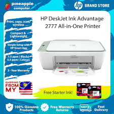 Installation of additional printing software is not required. Free Download Driver Hp Deskjet 1515 Kami