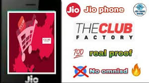 5,587 likes · 16 talking about this. Jio Phone Play Store Download Without Omni Sd 2020 New Update In Tamil From Tech Mirrors Tech Mirrors