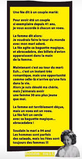 Je voulais écrire un message. Message D Amour Facebook