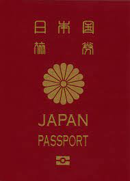 The japanese government is implementing the japan online visa in order to make it easier for eligible citizens to visit the country, strengthen immigration controls, and reduce visa application workloads at japanese diplomatic missions. Visa Requirements For Japanese Citizens Wikipedia