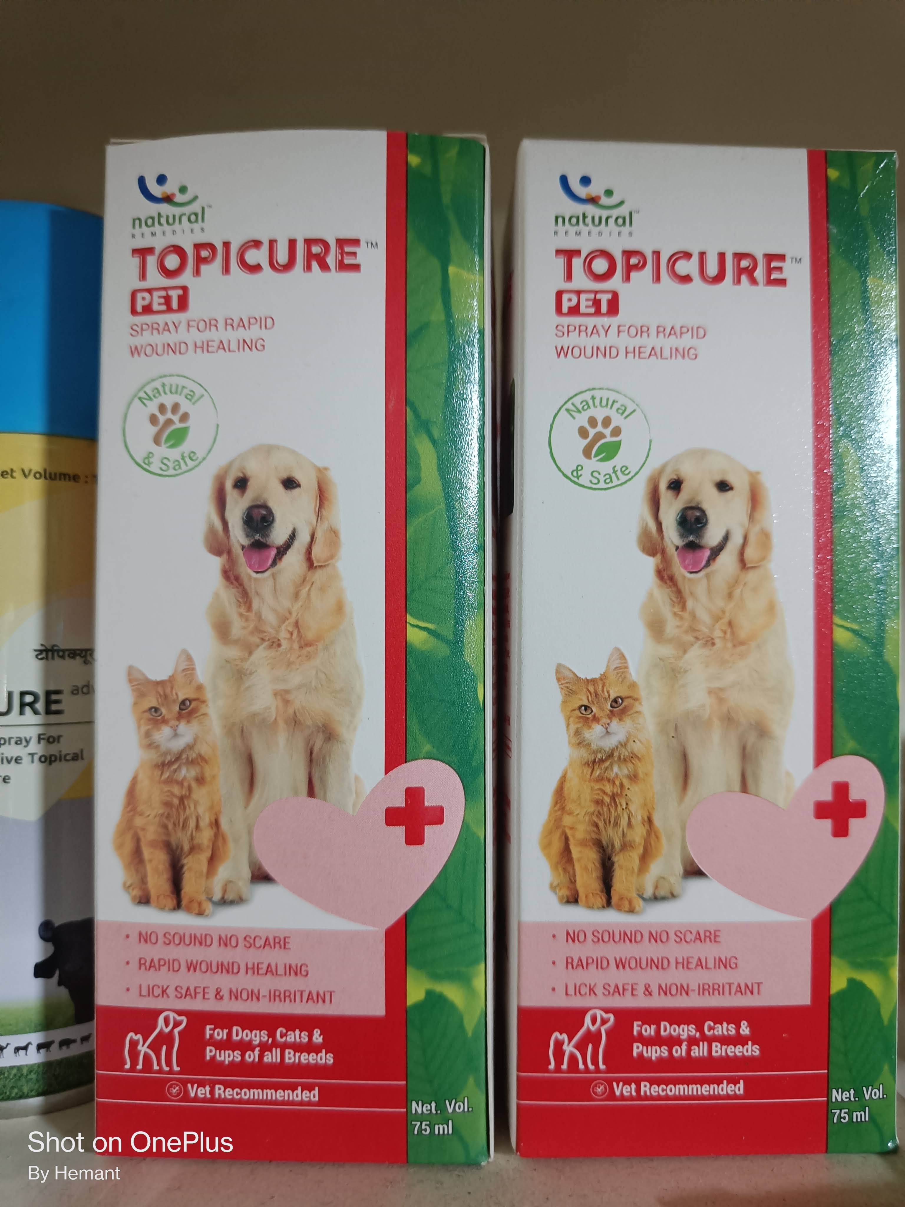 TOPICURE PET SPRAY product image