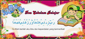 Gambar Kaligrafi Doa Sebelum Belajar Kaligrafi Arab Islami