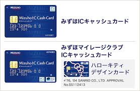 株式会社みずほ銀行 登録金融機関 関東財務局長（登金） 第6号 加入協会：日本証券業協会 一般社団 . ã¿ãšã»icã‚­ãƒ£ãƒƒã‚·ãƒ¥ã‚«ãƒ¼ãƒ‰ ã¿ãšã»éŠ€è¡Œ