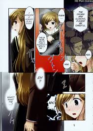 HD porn comics with Chuo Line exploring forbidden desires