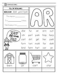 2020 Update Freebie Page From The First Grade Word Work Fun Pack Https Www Teacherspayteacher In 2020 Phonics Kindergarten First Grade Words Kids Preschool Learning