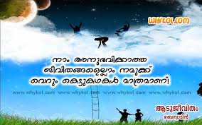 Pin On Mukesh