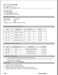 See more ideas about resume format, resume format in word, resume. Cv Format For Freshers In Word Download 13 Fresher Resume Templates In Word