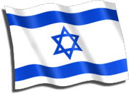 Pikpng encourages users to upload free artworks without copyright. Israel Flag Clipart Png Israel Flag Transparent Png Full Size Clipart 1099008 Pinclipart