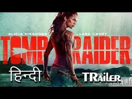 Bit.ly/subkatie tomb raider movie fan. Tomb Raider 2018 Trailer In Hindi 2 Youtube