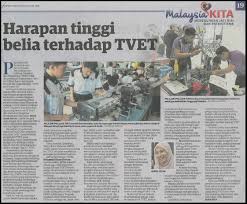 Bagi pemohon yang memenuhi syarat kemasukan ke ilkbs, boleh memohon institut kemahiran belia negara (ikbn), institut kemahiran tinggi belia negara (iktbn) dan akademi kemahiran belia golf (akbg). Portal Rasmi Jabatan Tenaga Manusia Jtm