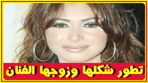 سلوى خطاب وتطور شكلها بمرور السنين زوجها فنان شهير و البوس بالافلام تسبب بمشكلة لها اخبار النجوم تعرف على التفاصيل بالفيديو المرفق على الرابط http tinyurl