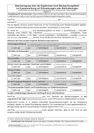 Check spelling or type a new query. 2018 01 44 Fahreignung Und Beobachtungsfahrt Vordruck Wurde Uberarbeitet Fahrlehrerverband Baden Wurttemberg