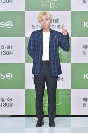 Blue spring from a distance is currently in discussions to air on kbs. Usmu3apkmrskcm