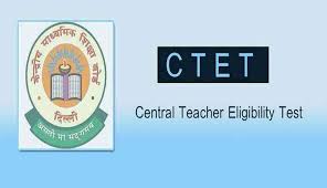 CTET Application Forms